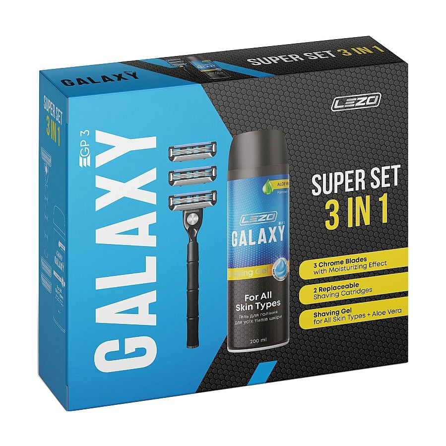Чоловічий набір для гоління 3в1 LEZO Galaxy Super Set (гель, 200 мл + станок, 1 шт + катриджі, 2 шт)